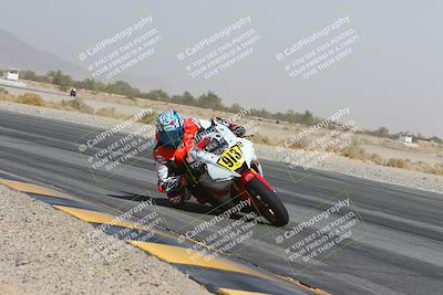 media/Oct-18-2024-CVMA Practice Friday (Fri) [[5e0cf27f9e]]/3-Group 2/Session 4 (Turn 14 Inside)/